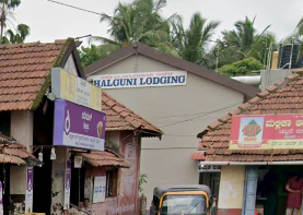 Shree Phalguni Lodge