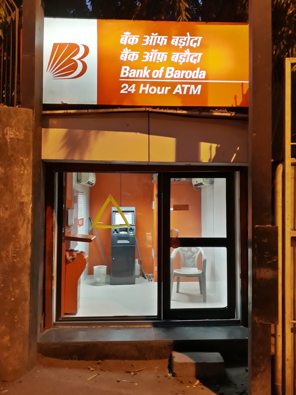 Bank of Baroda