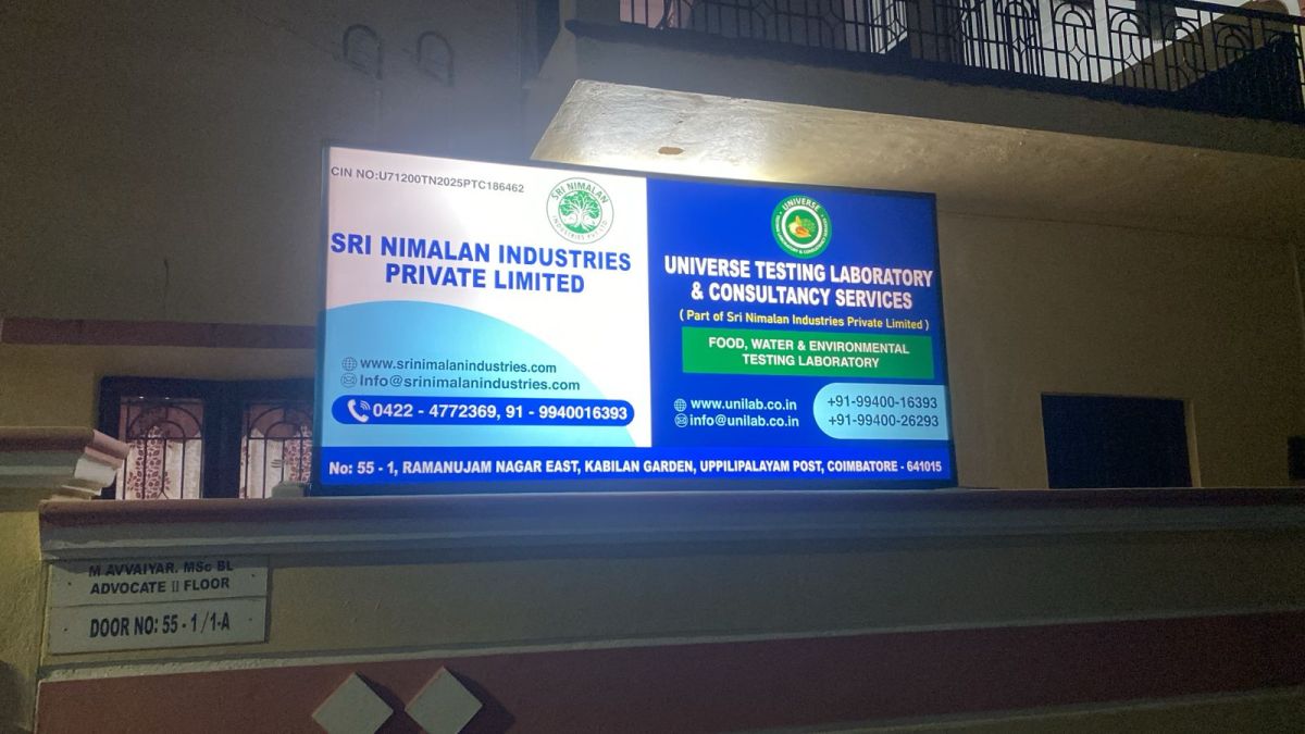 Universe Testing Laboratory & Consultancy Services